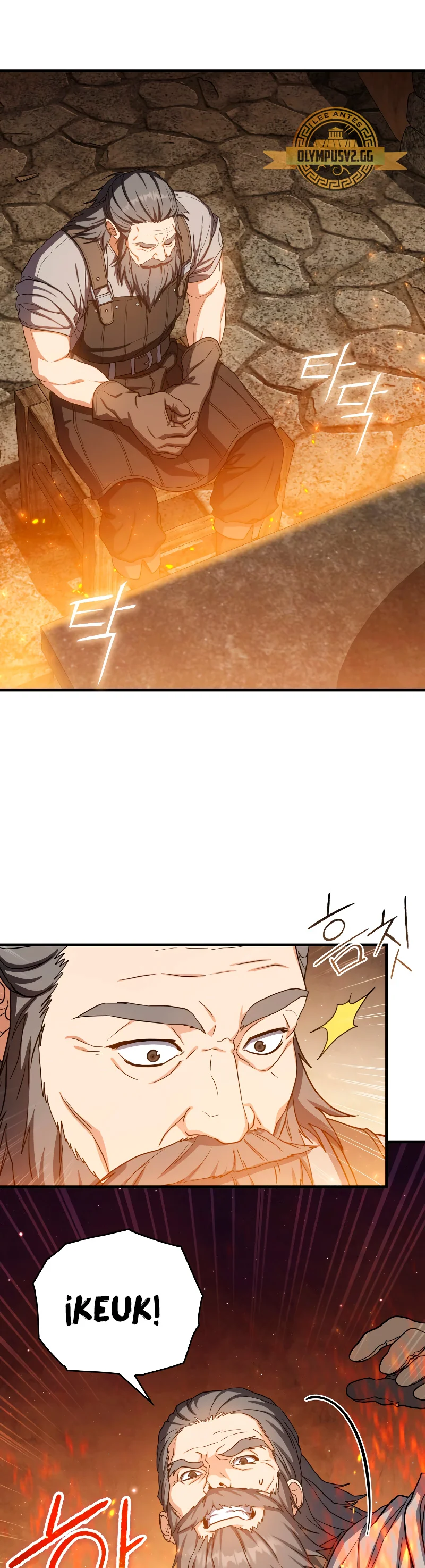 Página 45 del Manga