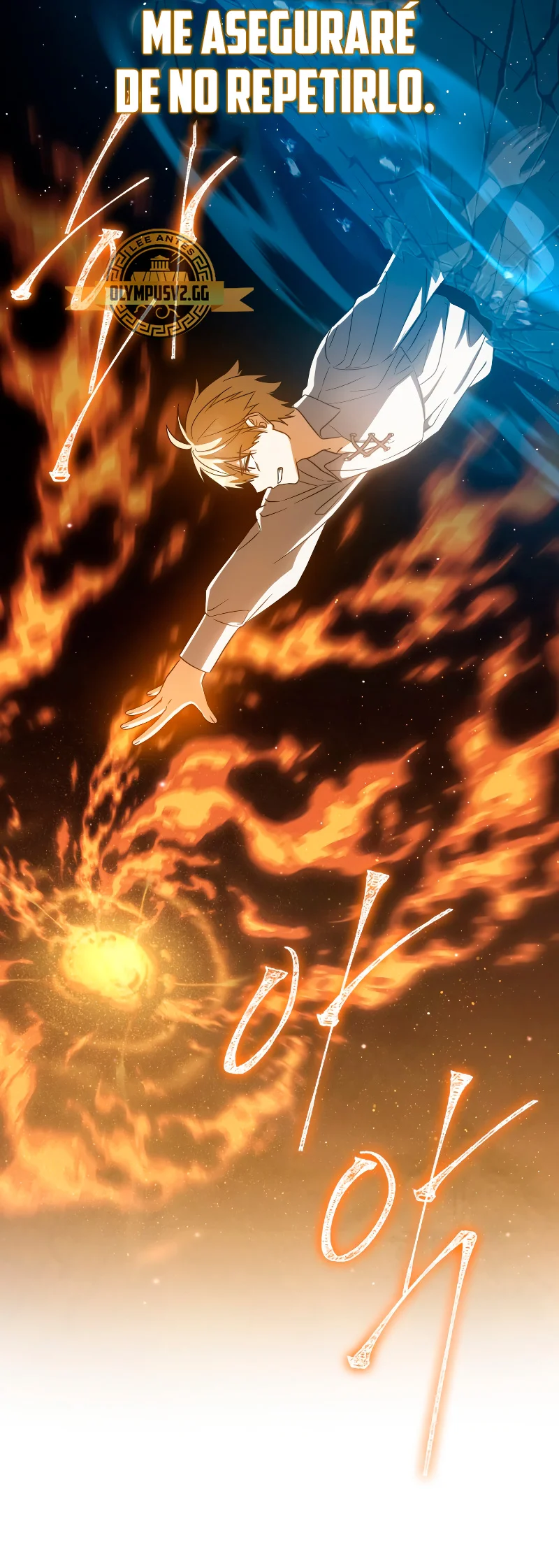 Página 62 del Manga