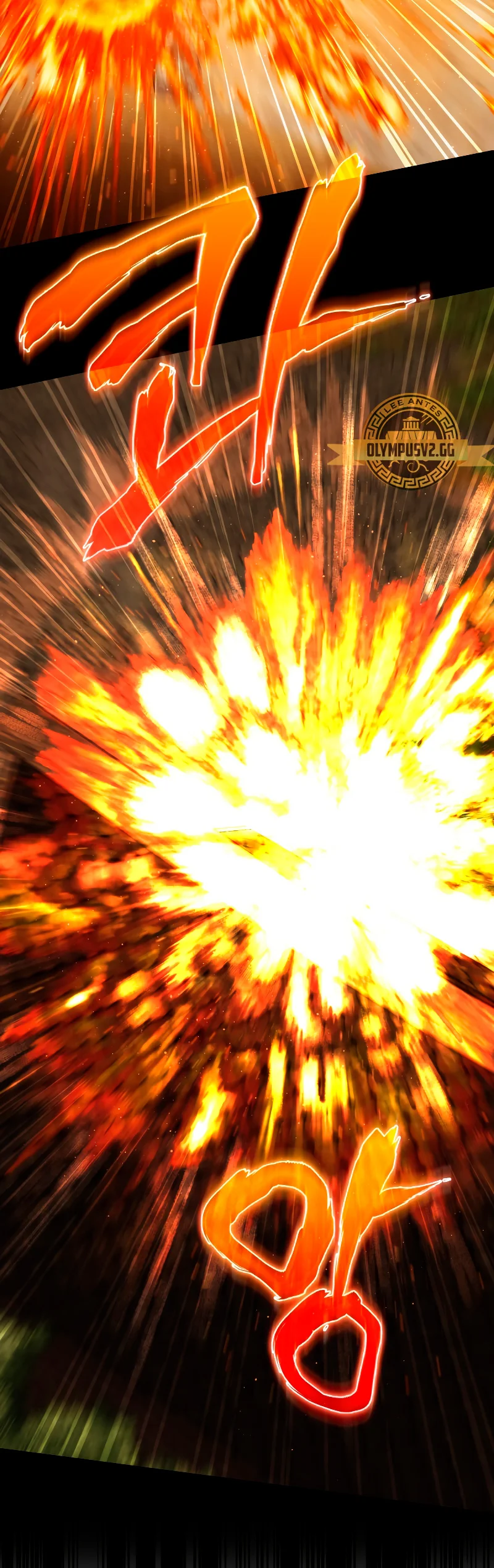 Página 72 del Manga