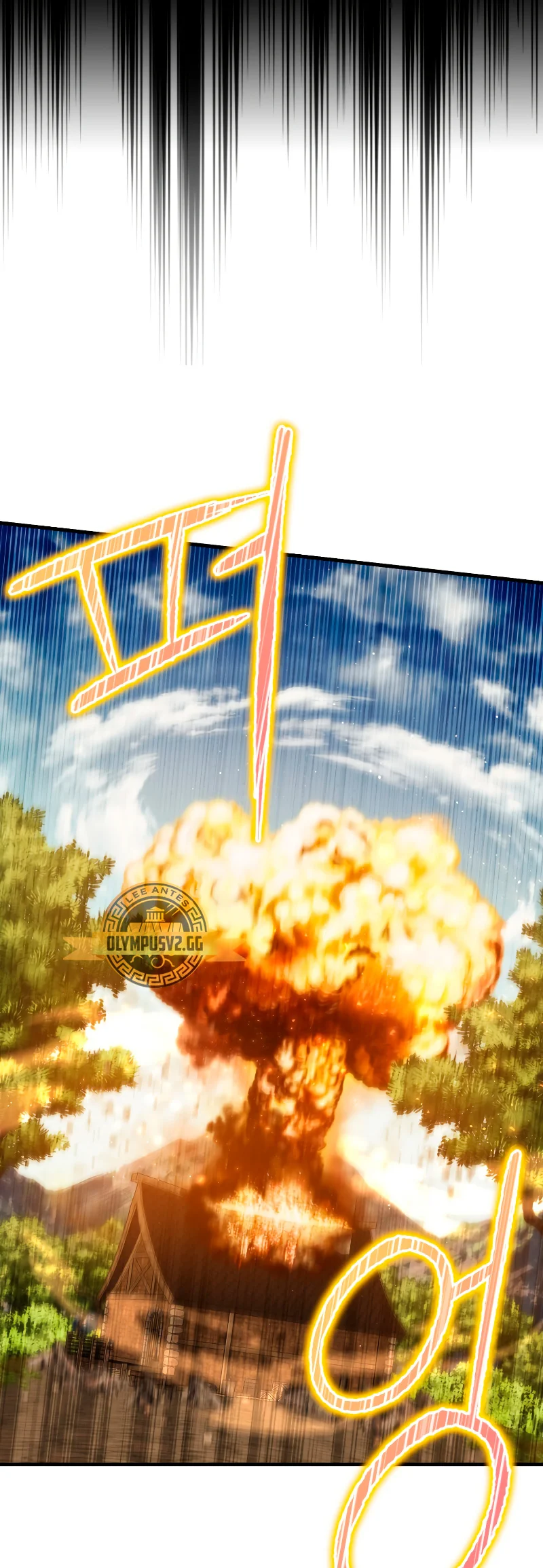 Página 73 del Manga