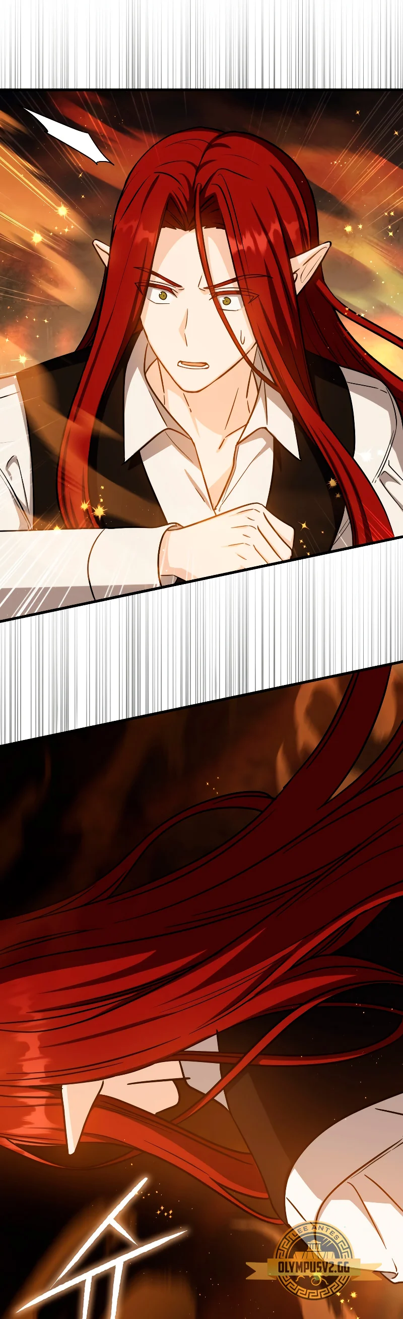 Página 75 del Manga