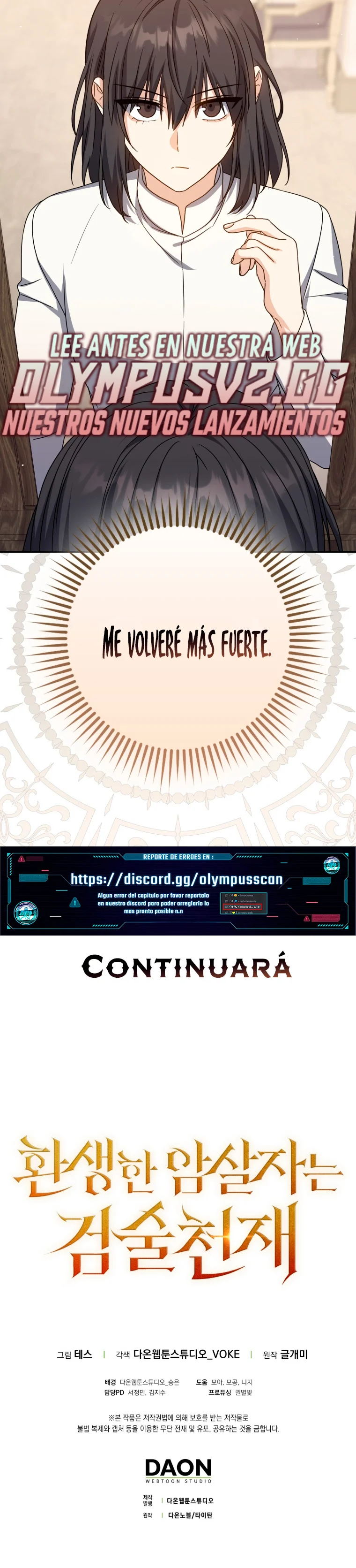 Página 39 del Manga