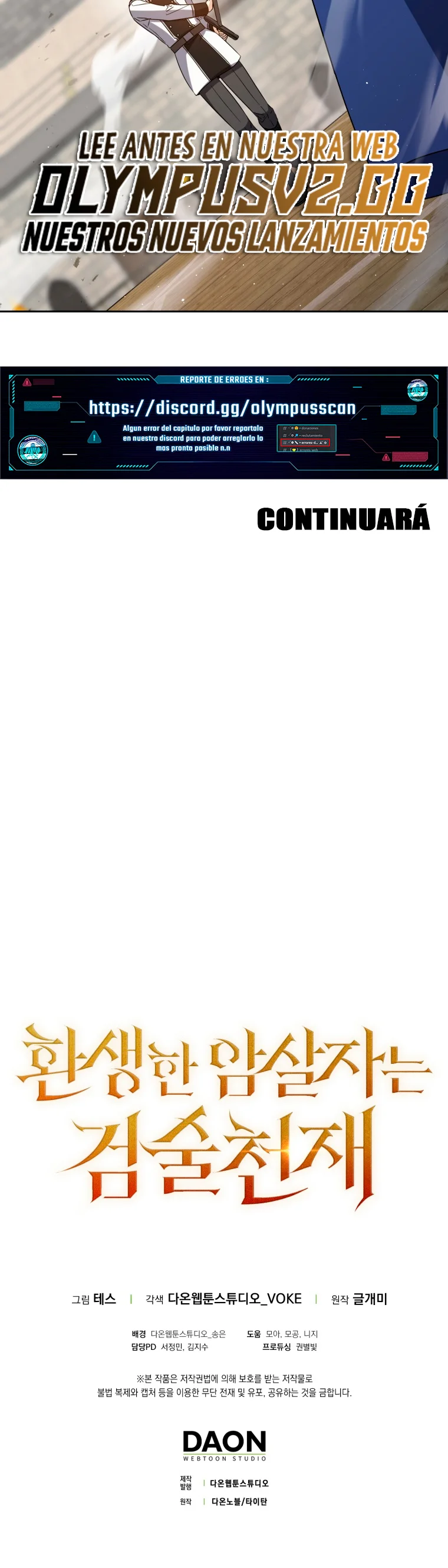 Página 37 del Manga