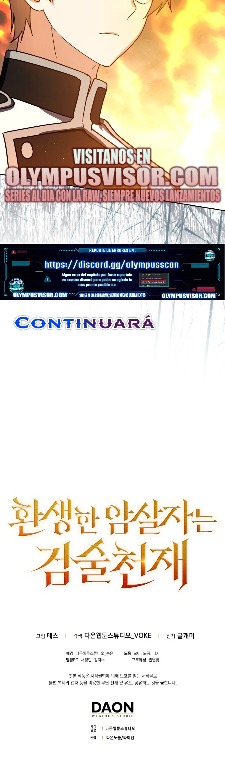 Página 39 del Manga