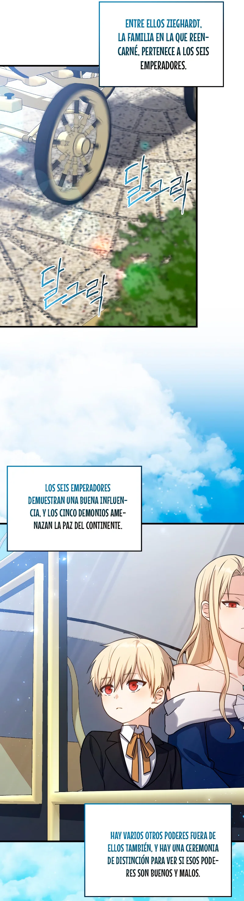 Página 42 del Manga