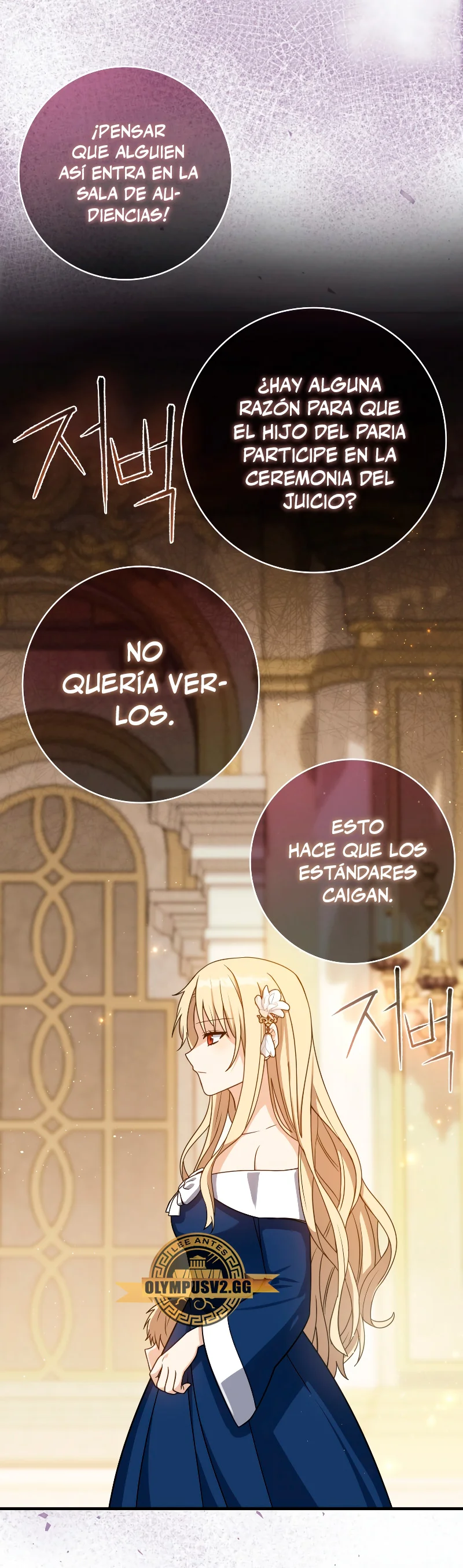 Página 48 del Manga