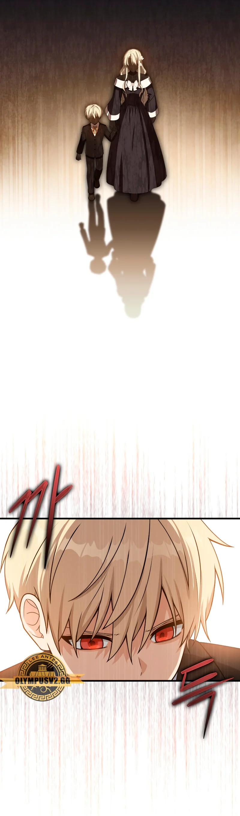 Página 50 del Manga