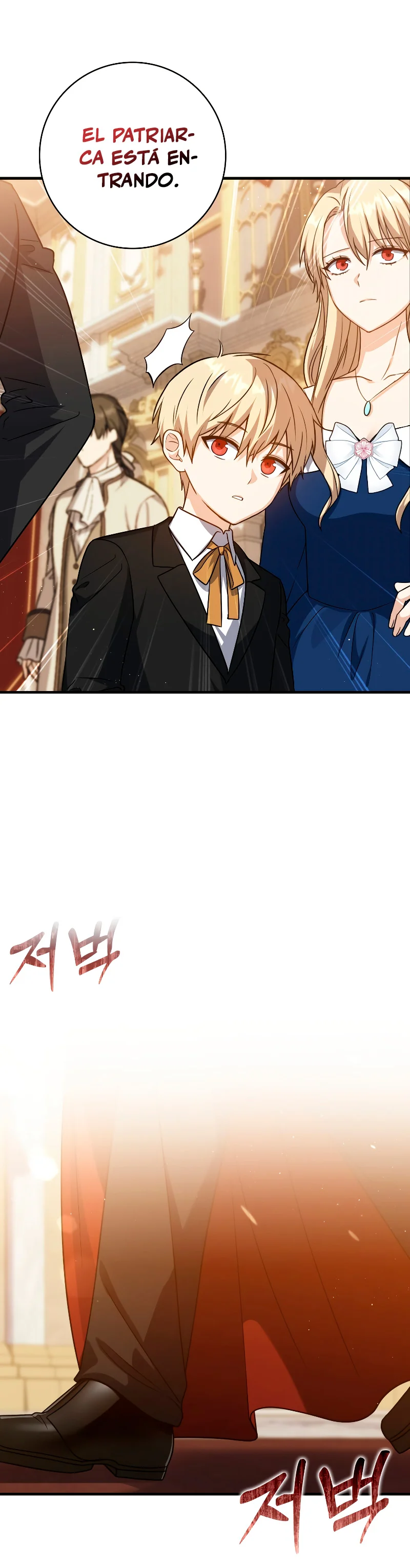 Página 53 del Manga