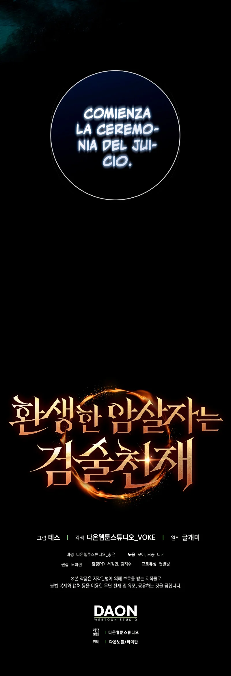 Página 58 del Manga