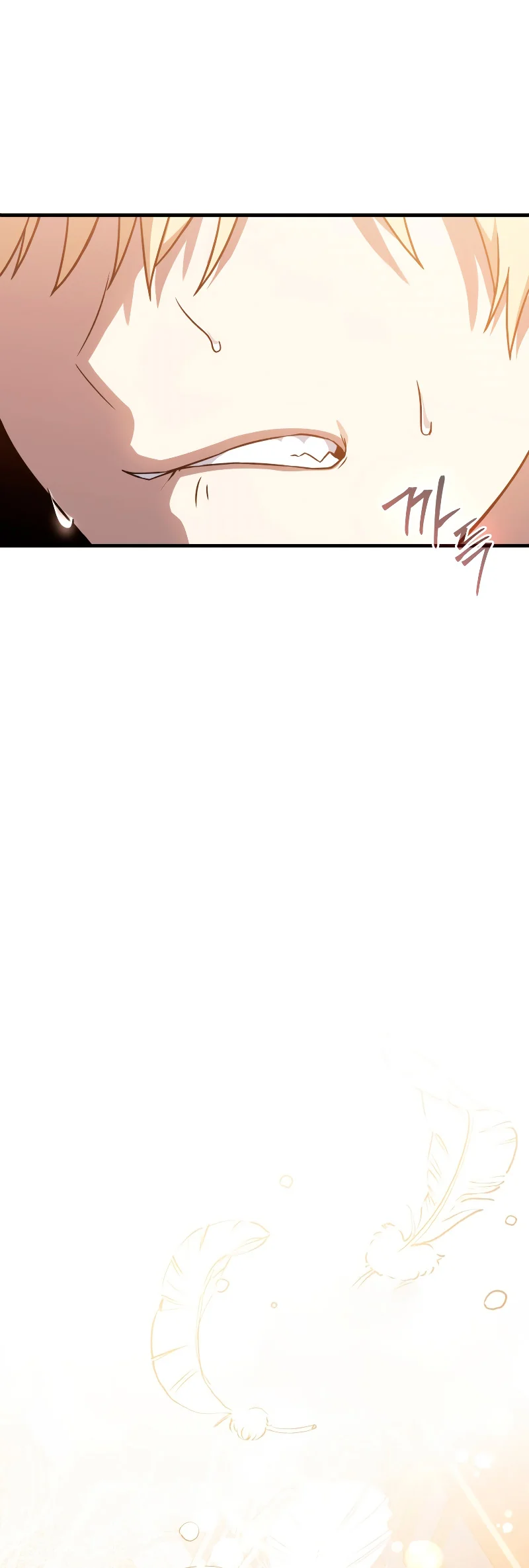 Página 51 del Manga