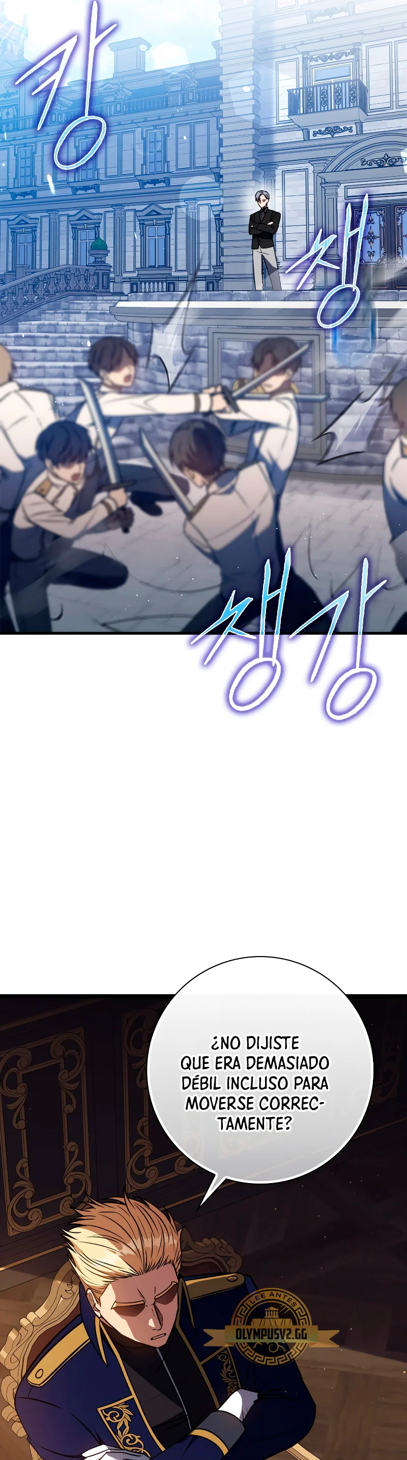Página 64 del Manga