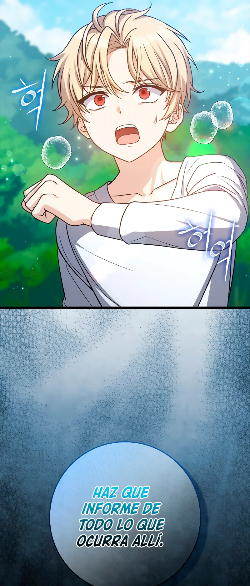 Página 71 del Manga