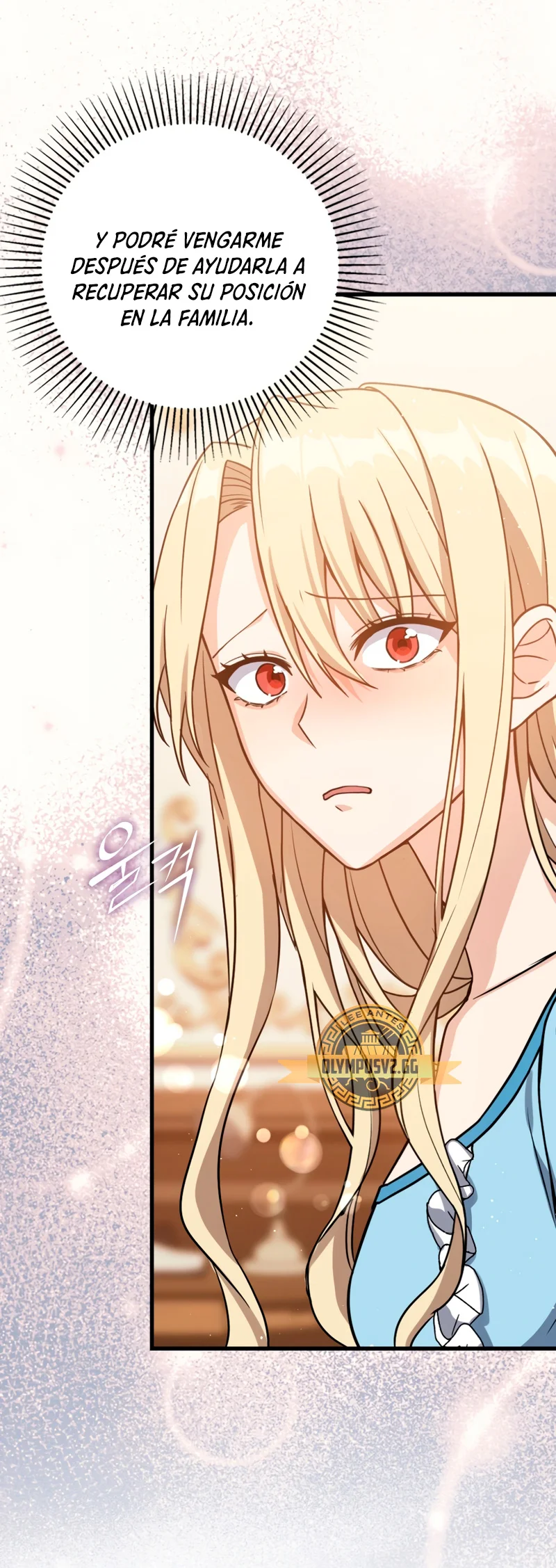 Página 62 del Manga