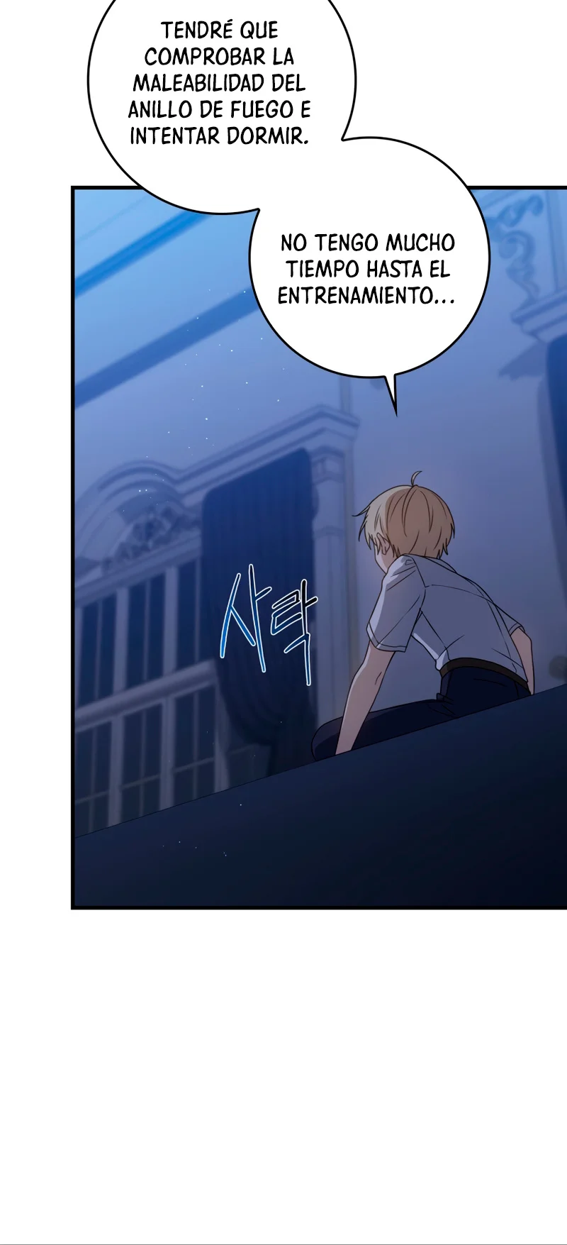 Página 66 del Manga