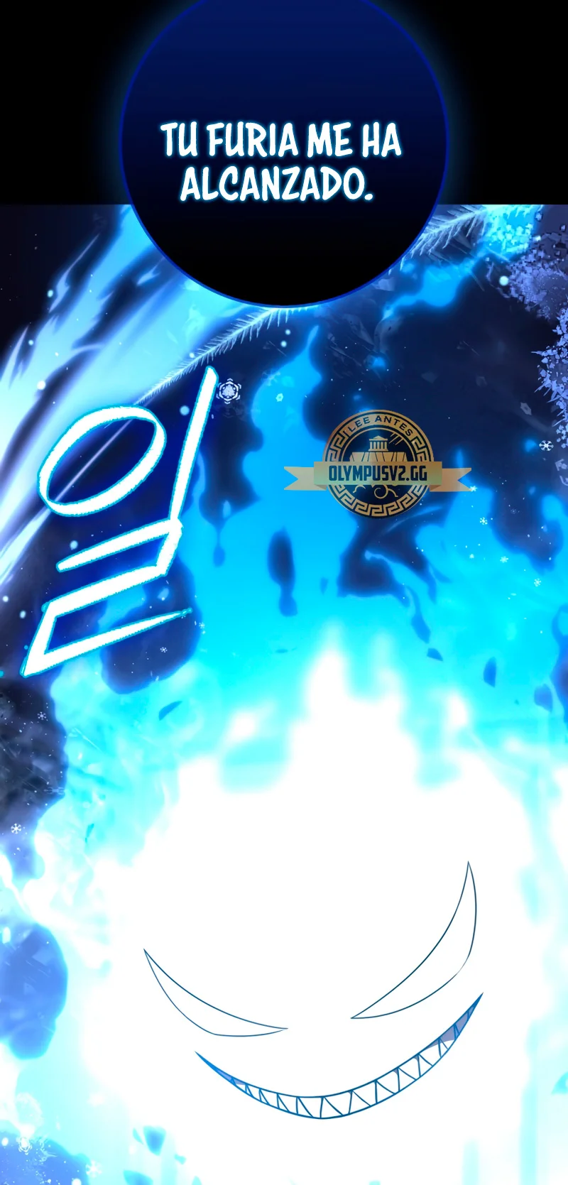 Página 71 del Manga