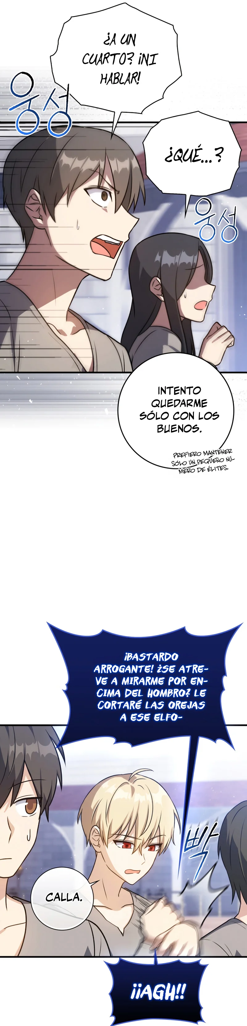 Página 35 del Manga