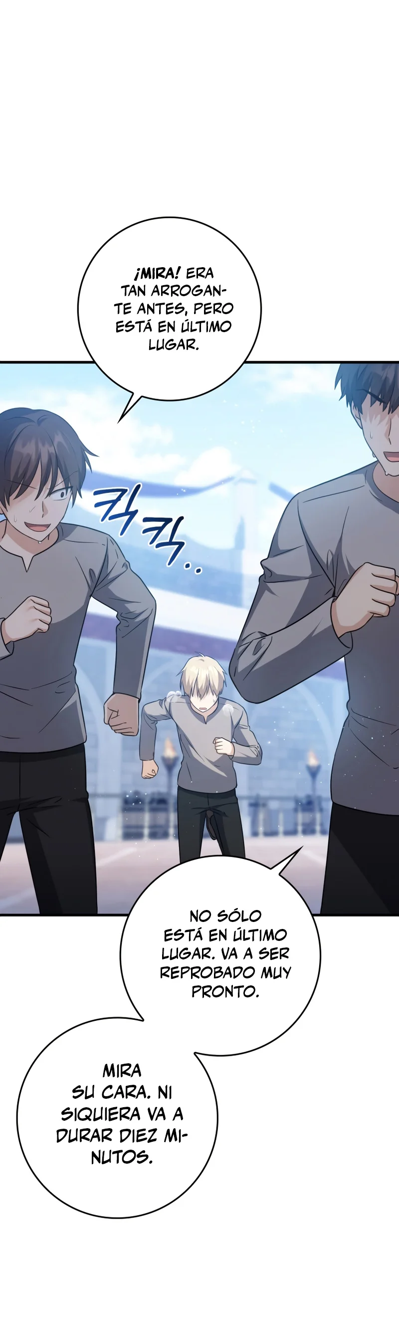 Página 51 del Manga