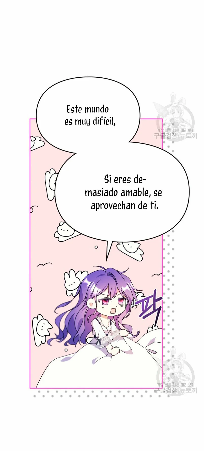 Página 47 del Manga