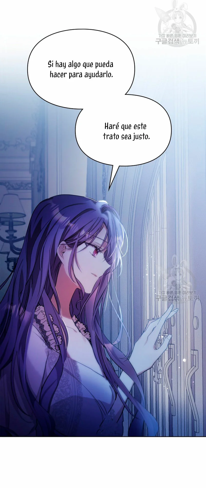 Página 50 del Manga