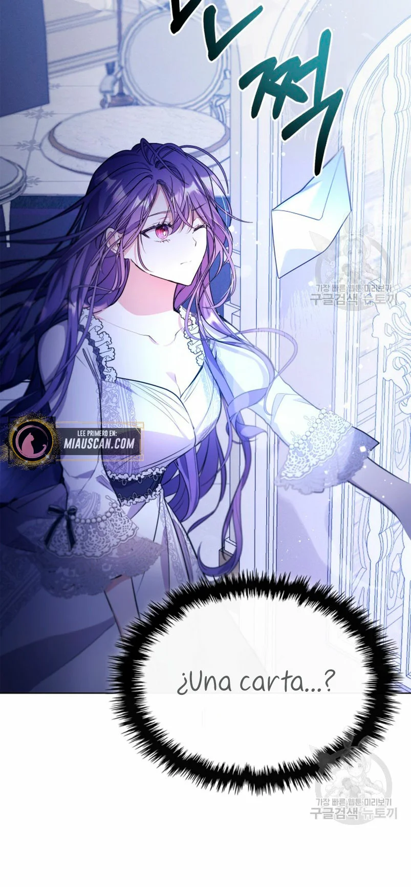 Página 52 del Manga