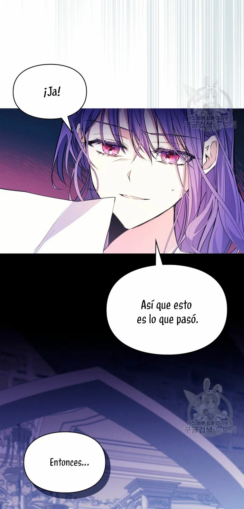 Página 55 del Manga