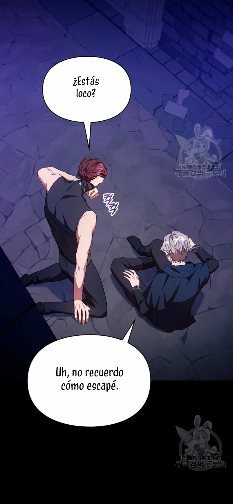 Página 27 del Manga