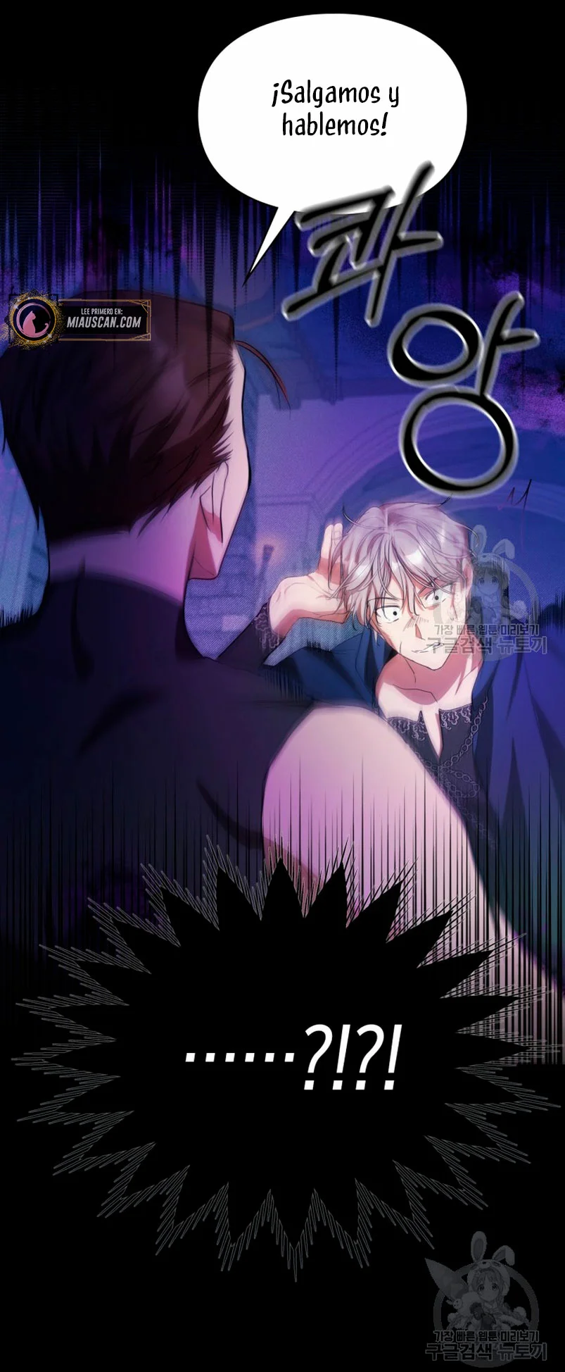 Página 30 del Manga