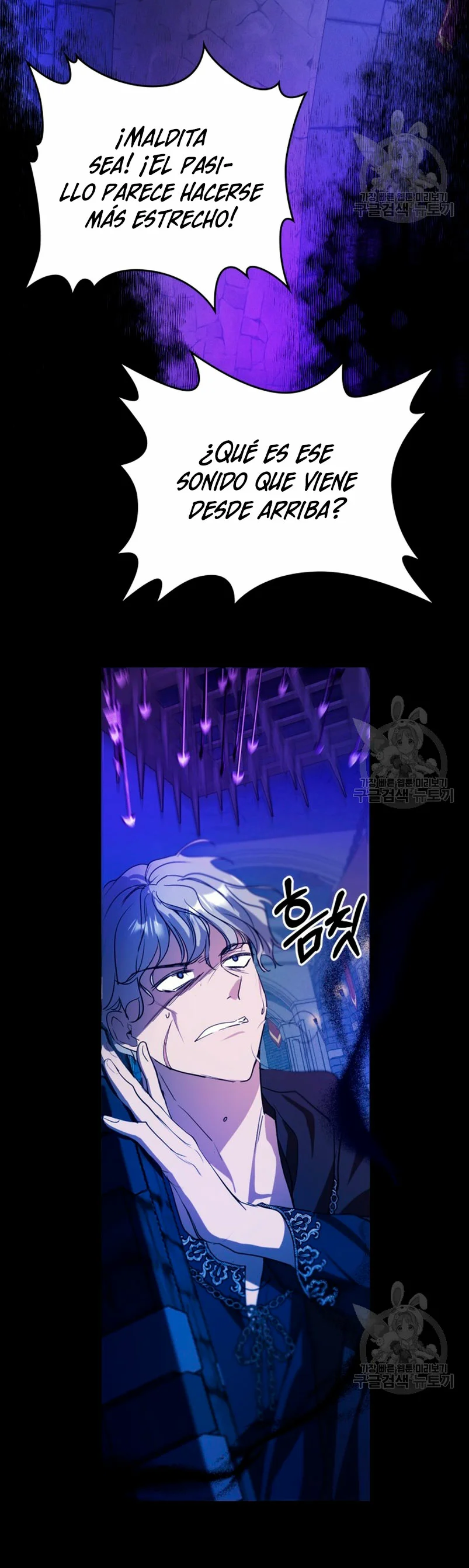 Página 35 del Manga