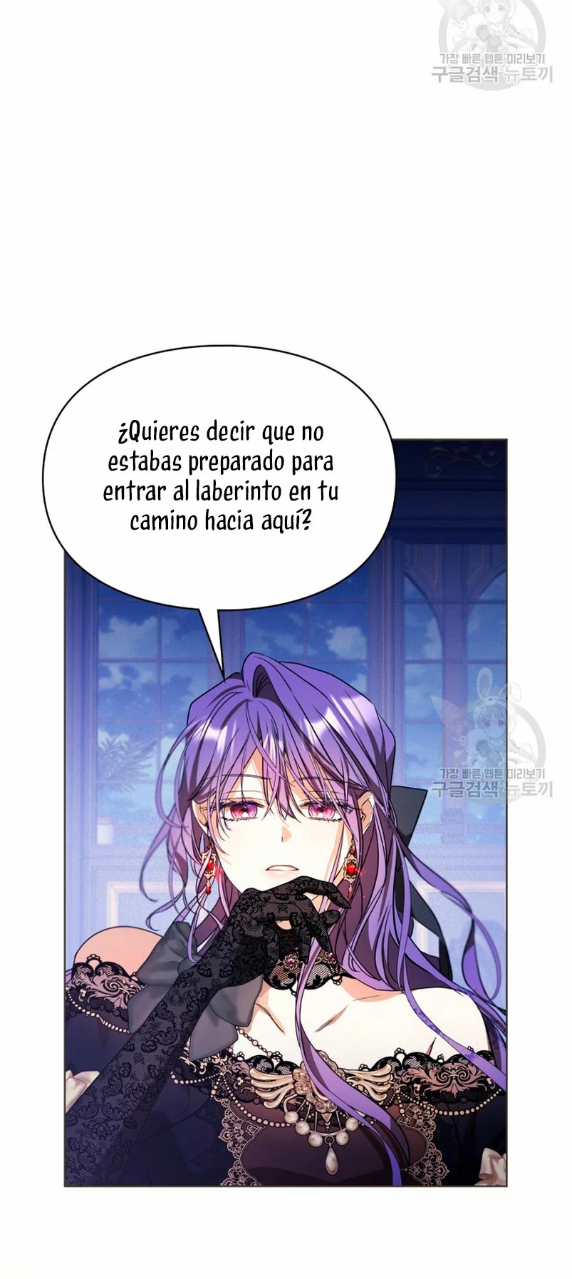 Página 38 del Manga
