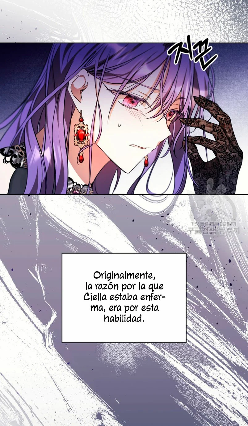 Página 49 del Manga