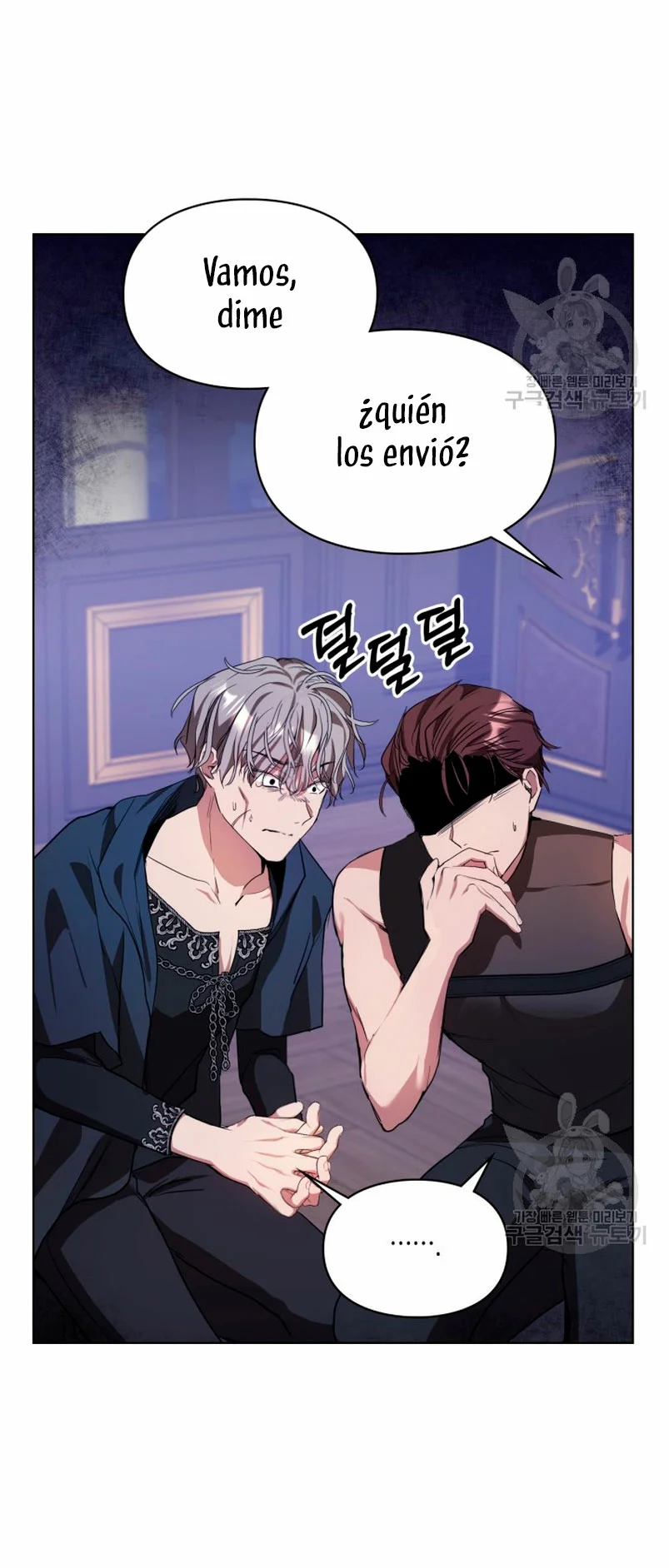 Página 55 del Manga