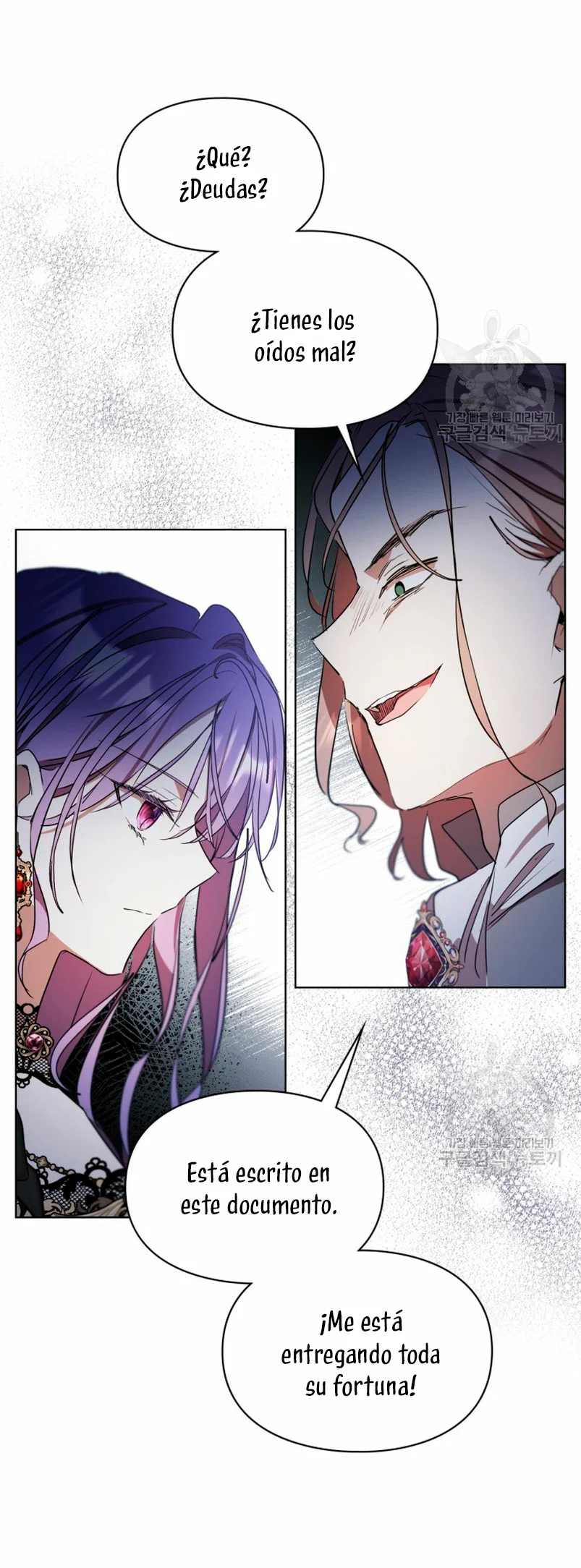 Página 34 del Manga