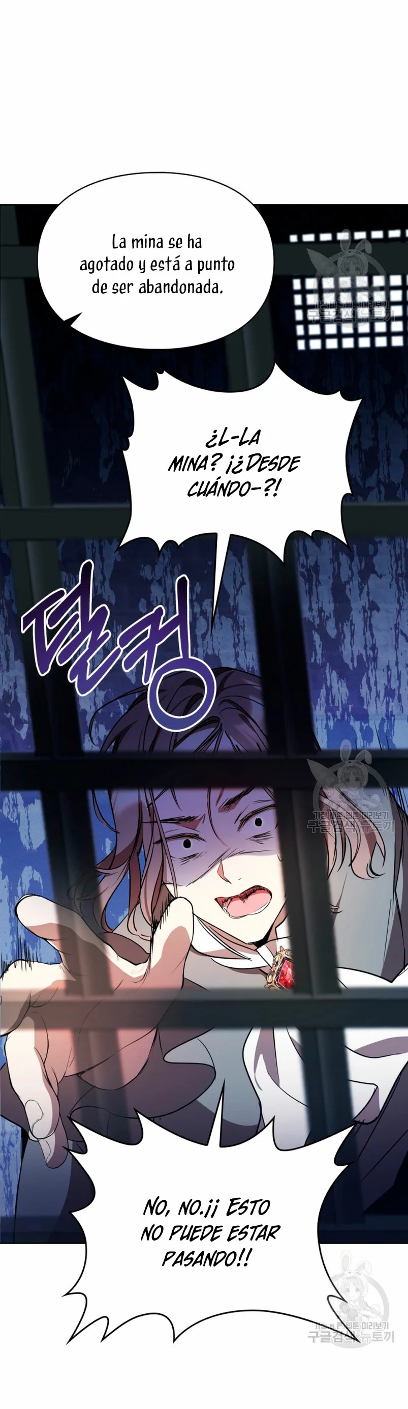Página 38 del Manga
