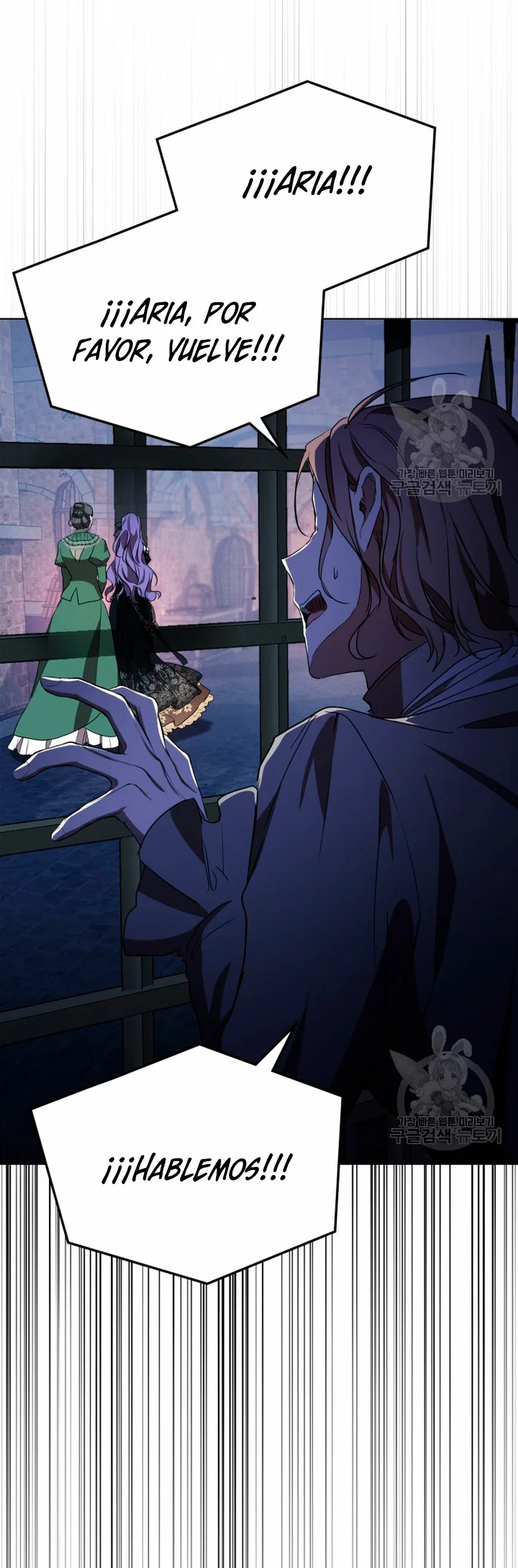 Página 40 del Manga