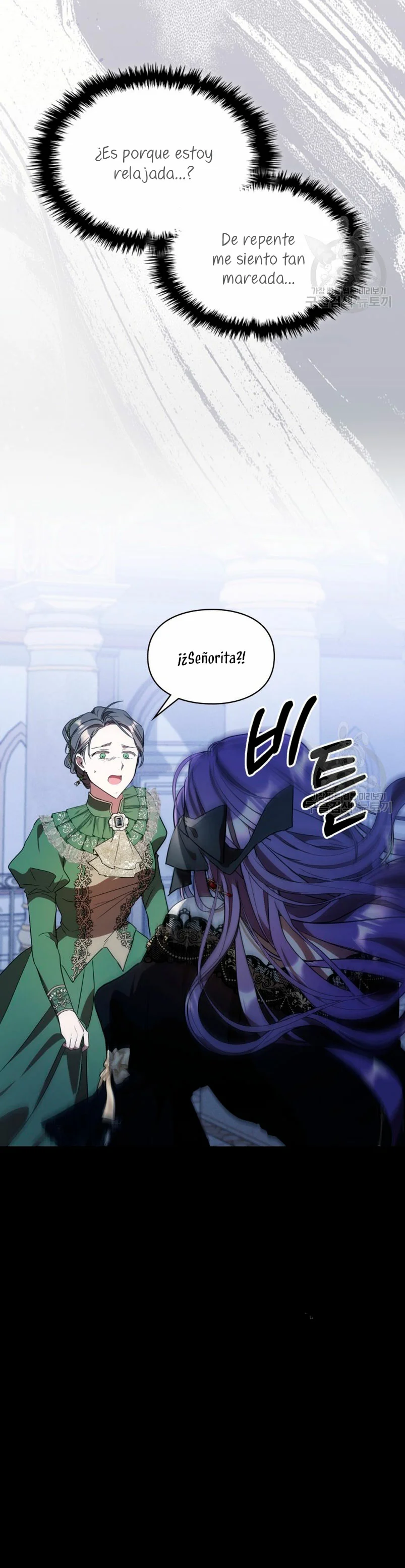 Página 48 del Manga