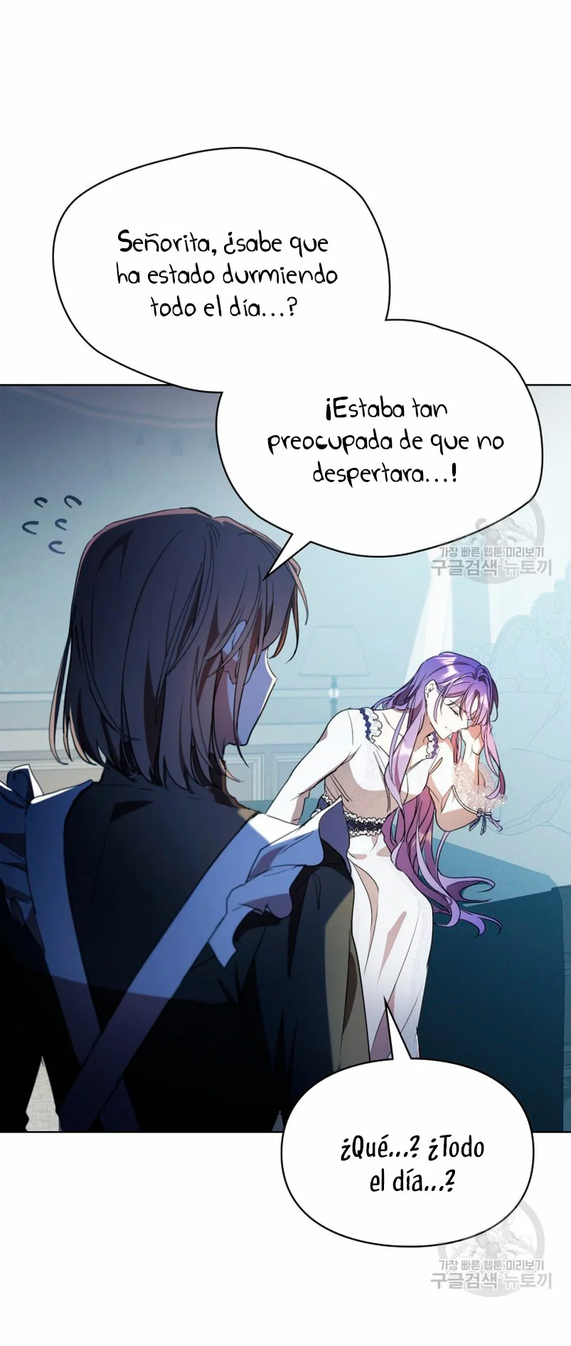 Página 53 del Manga