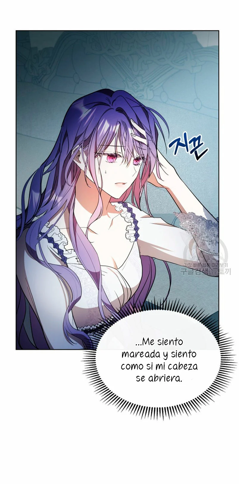 Página 54 del Manga