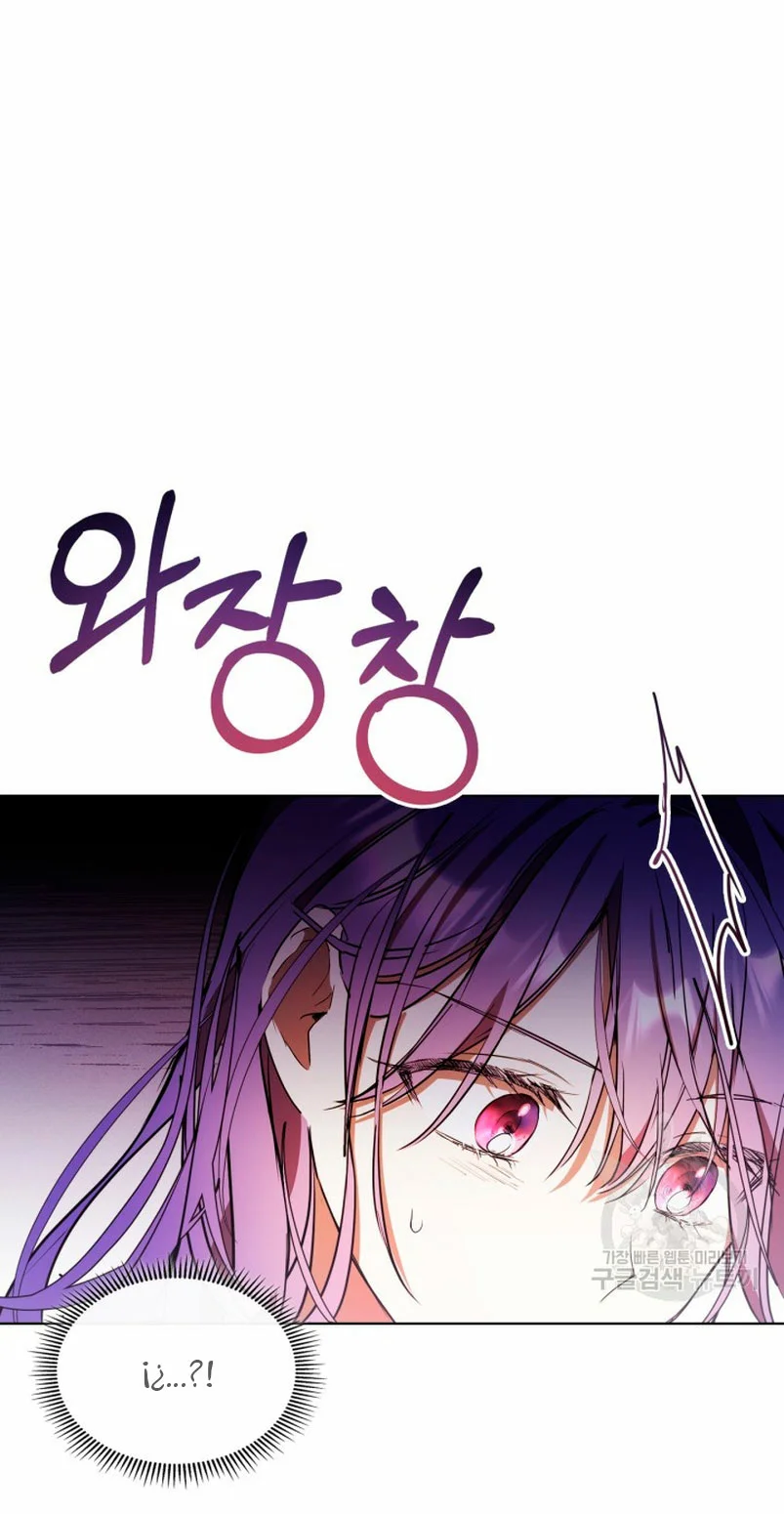 Página 56 del Manga