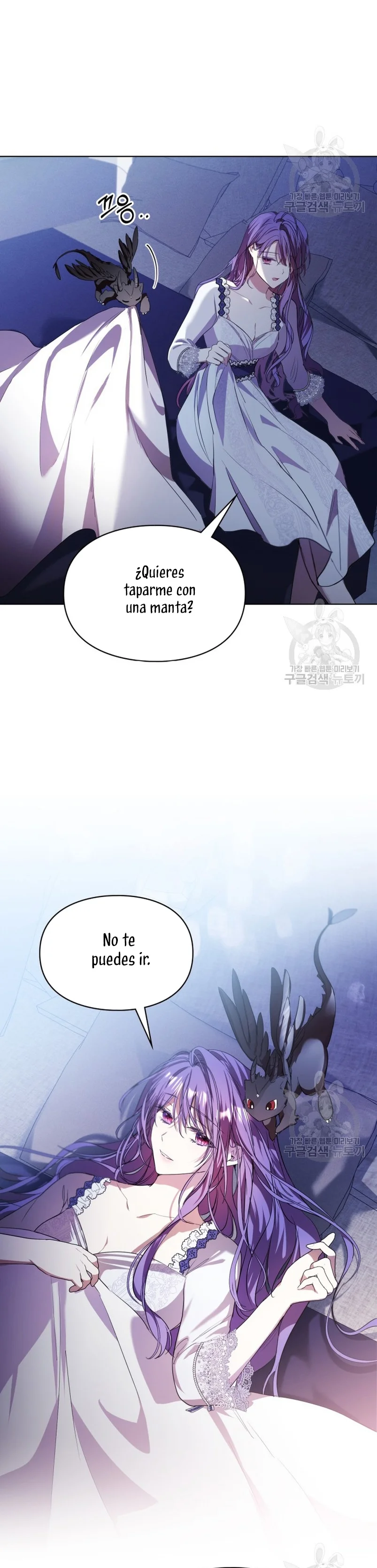 Página 37 del Manga