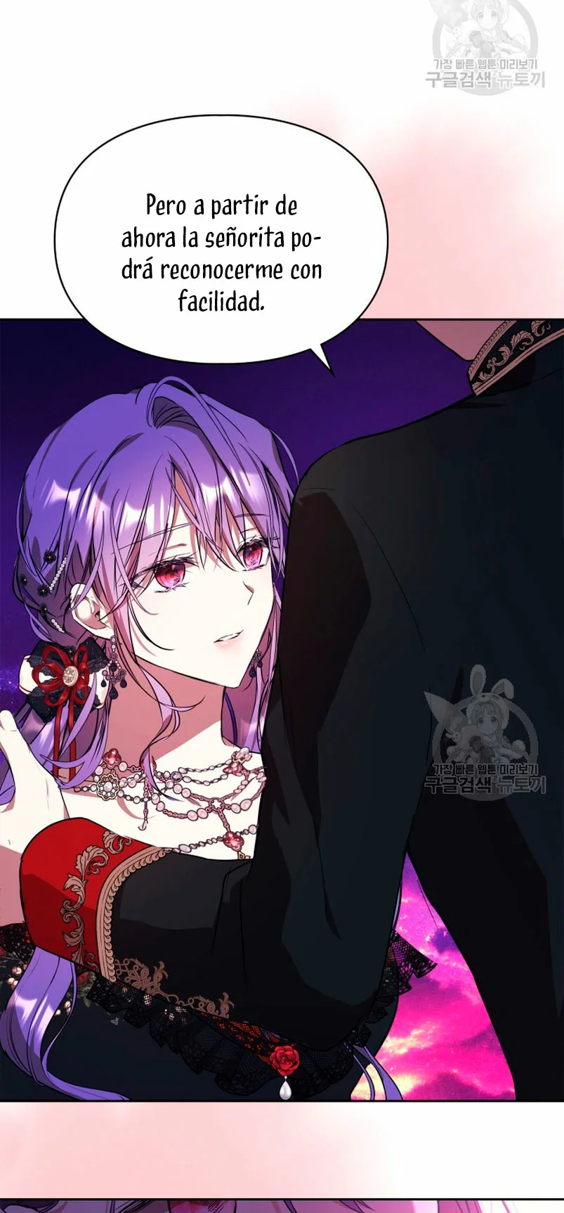 Página 39 del Manga