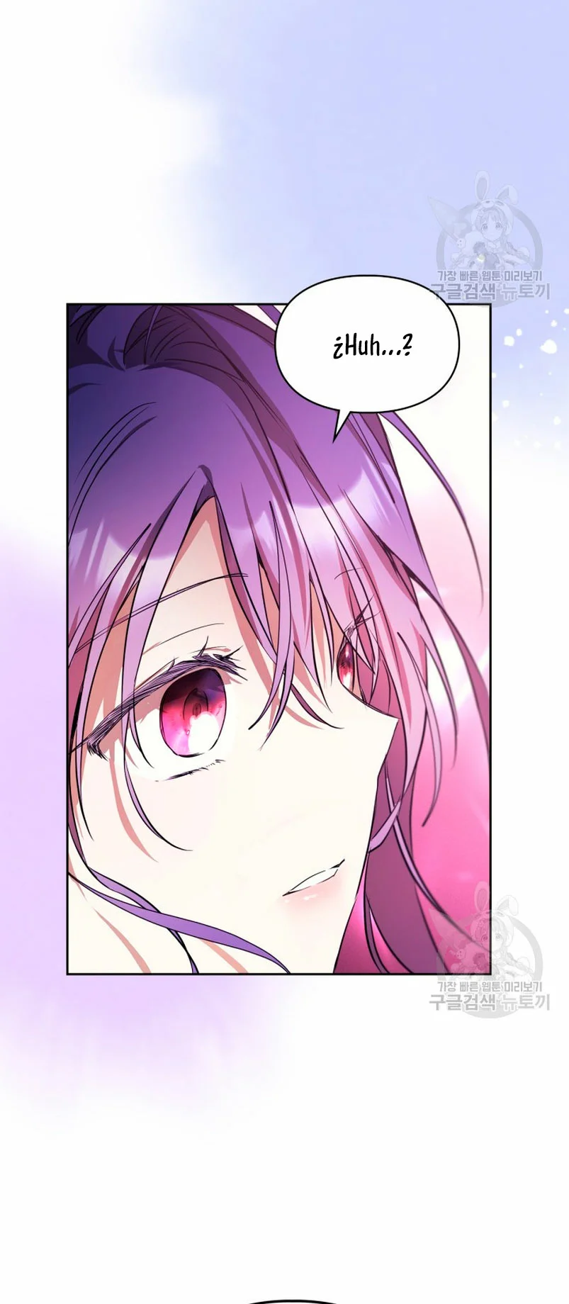 Página 45 del Manga