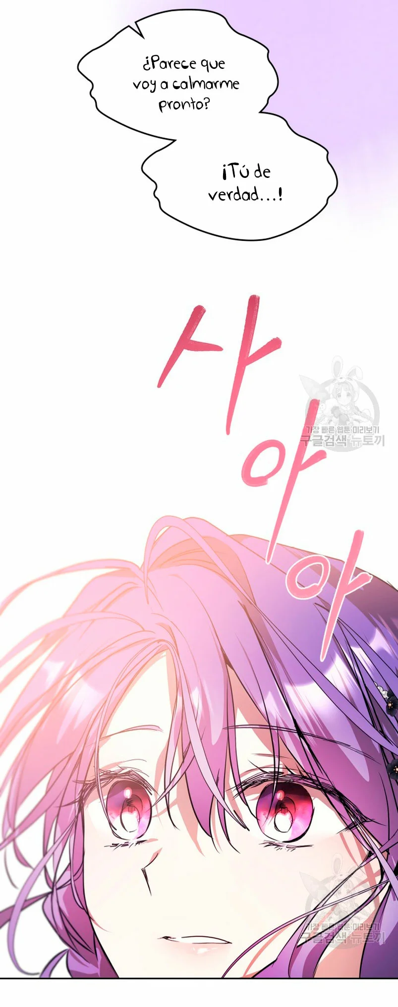 Página 52 del Manga