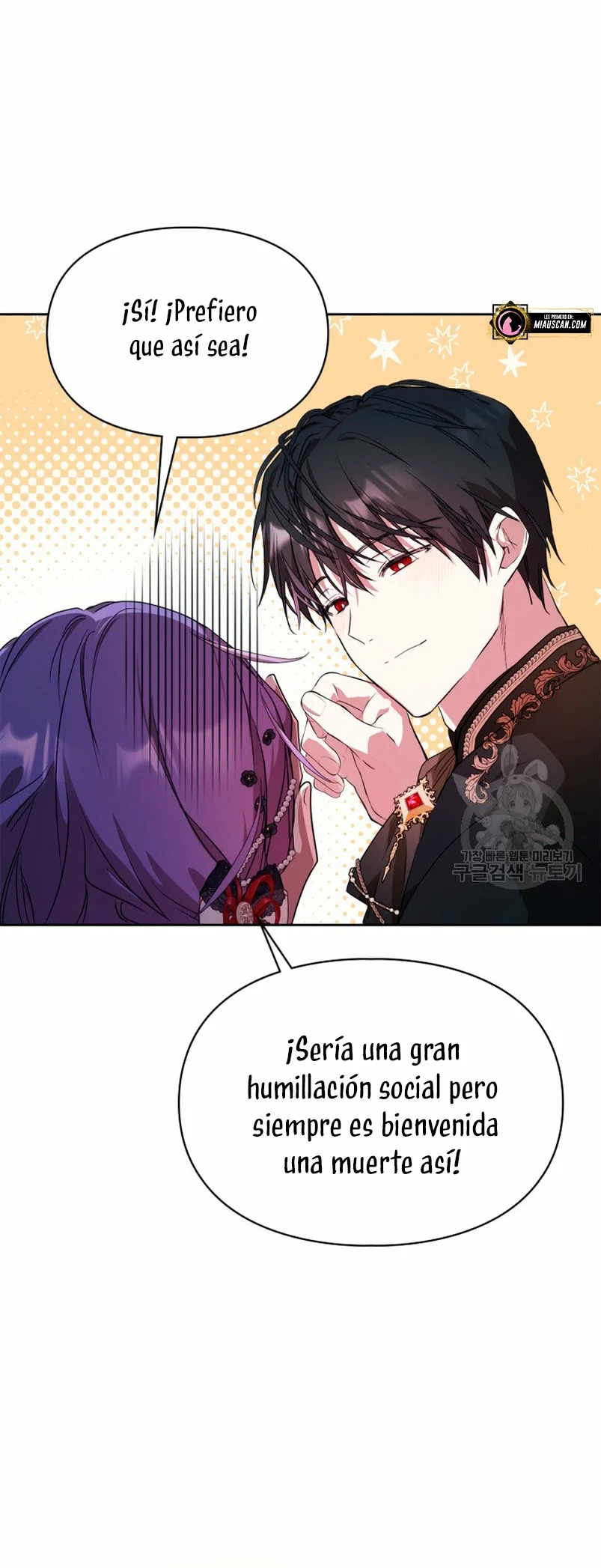 Página 61 del Manga