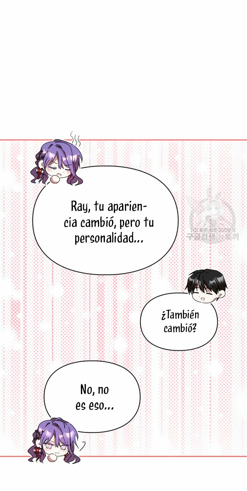 Página 64 del Manga