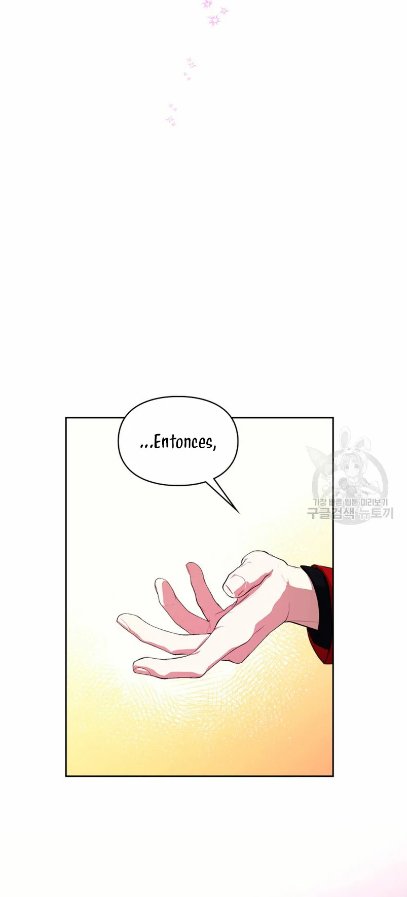 Página 69 del Manga