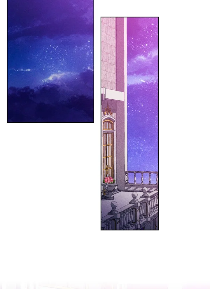 Página 61 del Manga