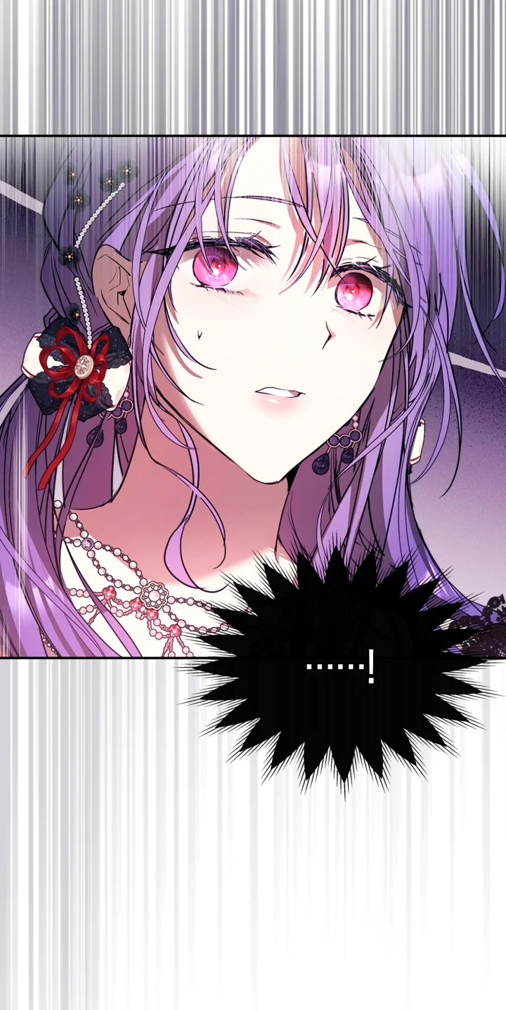 Página 71 del Manga