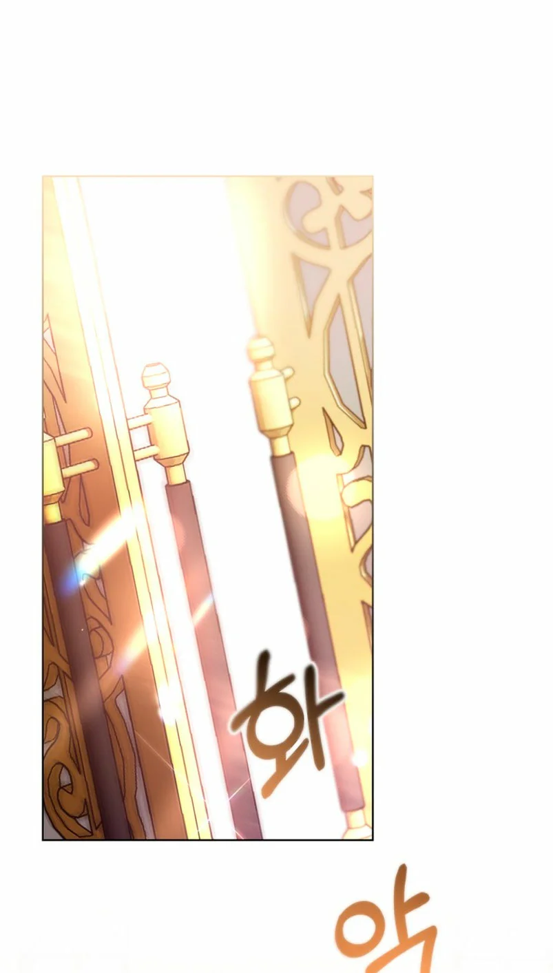 Página 46 del Manga