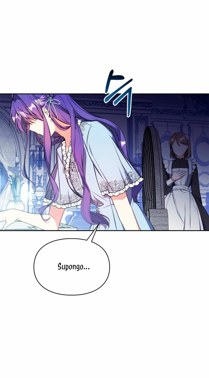 Página 78 del Manga