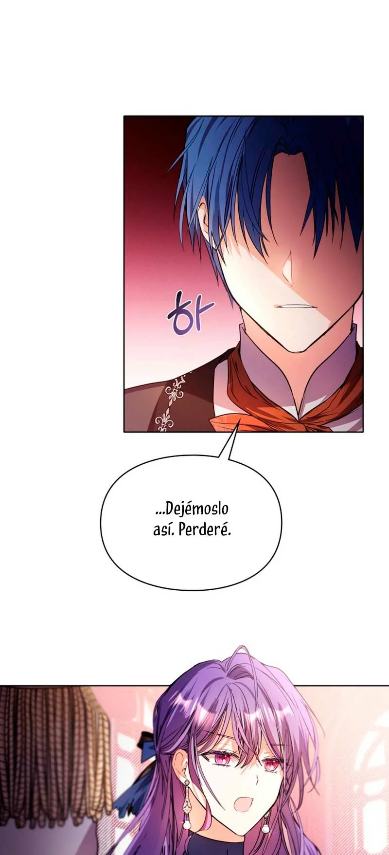 Página 58 del Manga